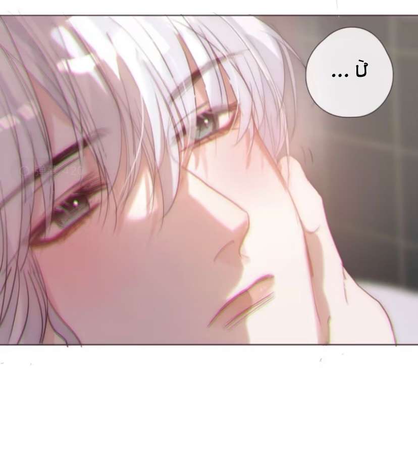 Thỉnh Cùng Ta Đồng Miên-Xin Hãy Ngủ Cùng Ta: Chapter 124