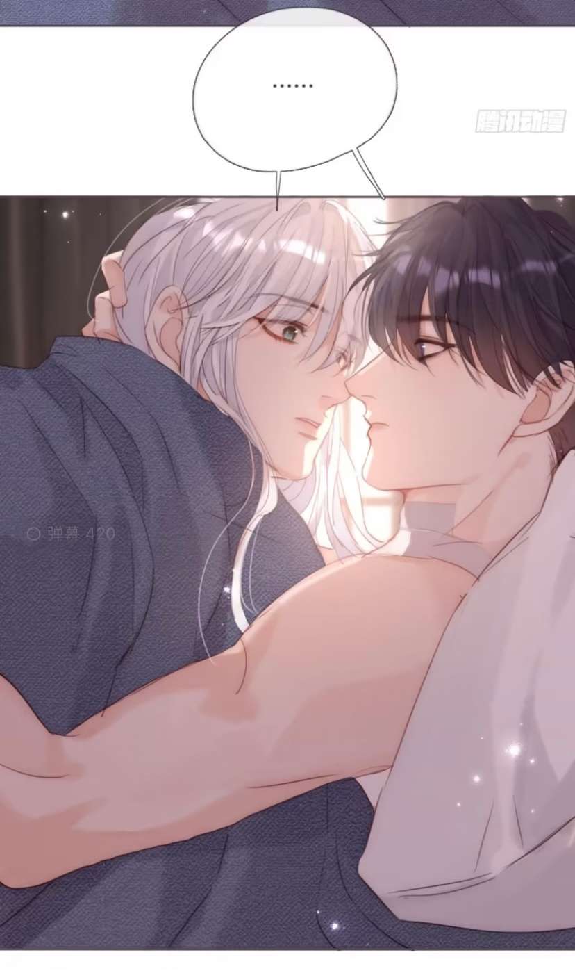 Thỉnh Cùng Ta Đồng Miên-Xin Hãy Ngủ Cùng Ta: Chapter 124