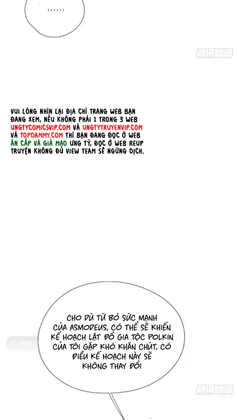 Thỉnh Cùng Ta Đồng Miên-Xin Hãy Ngủ Cùng Ta: Chapter 125