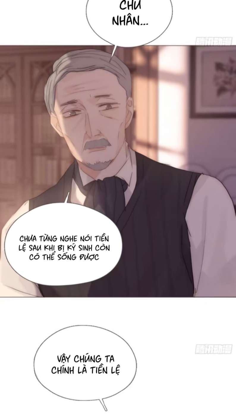 Thỉnh Cùng Ta Đồng Miên-Xin Hãy Ngủ Cùng Ta: Chapter 125
