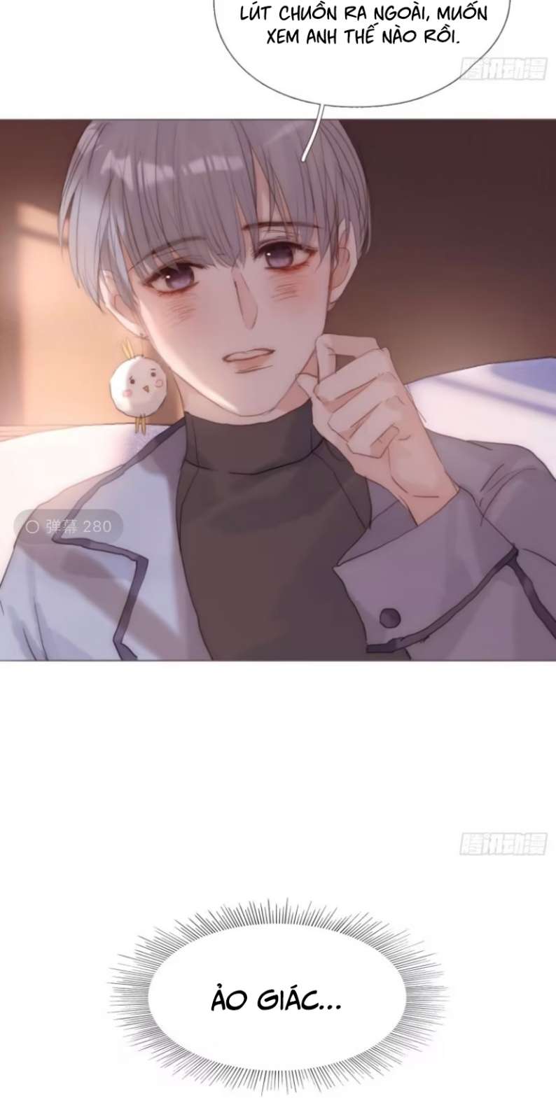 Thỉnh Cùng Ta Đồng Miên-Xin Hãy Ngủ Cùng Ta: Chapter 125