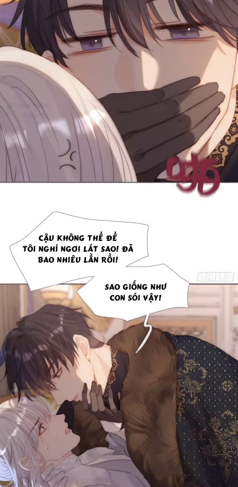 Thỉnh Cùng Ta Đồng Miên-Xin Hãy Ngủ Cùng Ta: Chapter 125