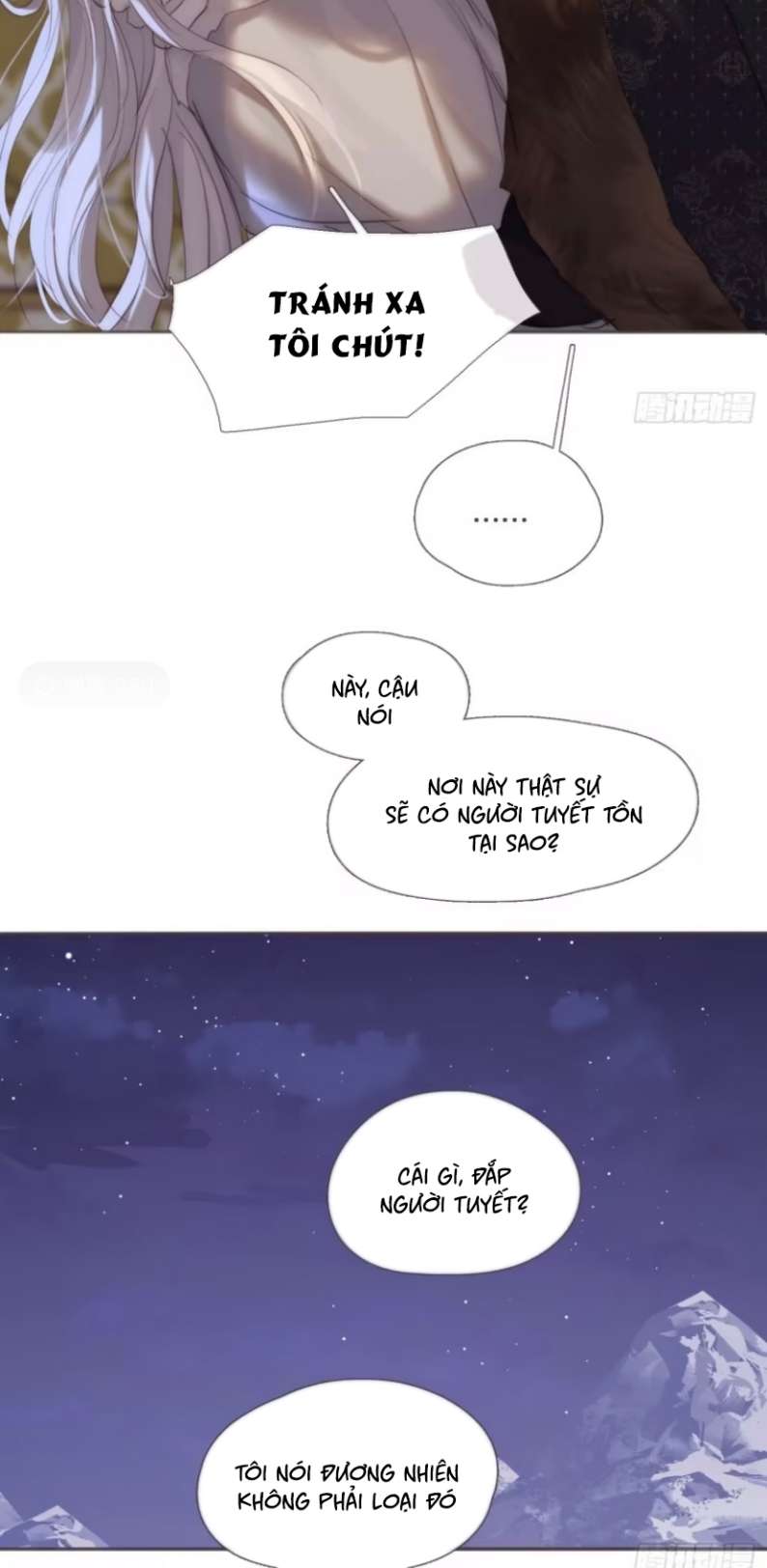 Thỉnh Cùng Ta Đồng Miên-Xin Hãy Ngủ Cùng Ta: Chapter 125