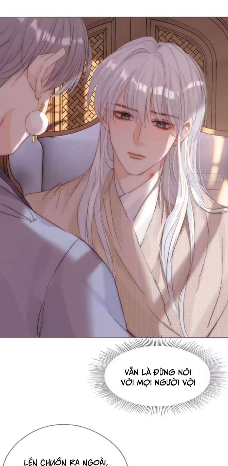 Thỉnh Cùng Ta Đồng Miên-Xin Hãy Ngủ Cùng Ta: Chapter 125