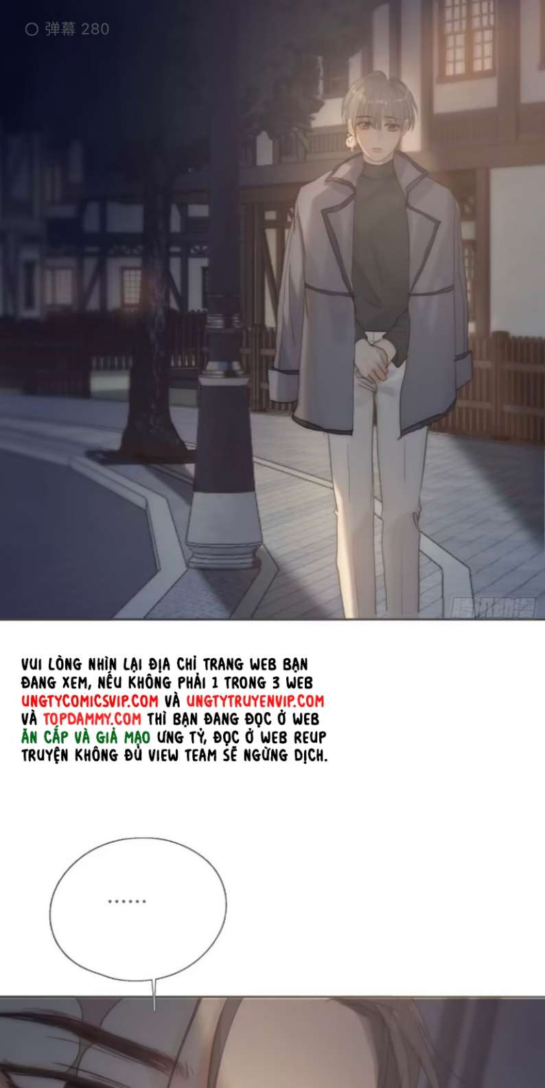 Thỉnh Cùng Ta Đồng Miên-Xin Hãy Ngủ Cùng Ta: Chapter 125