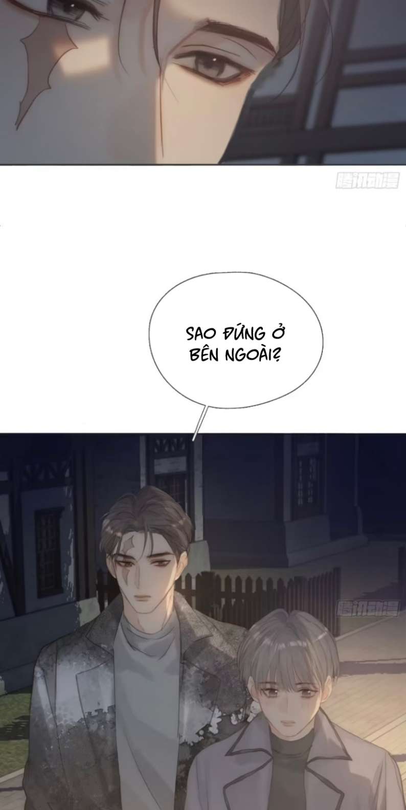 Thỉnh Cùng Ta Đồng Miên-Xin Hãy Ngủ Cùng Ta: Chapter 125