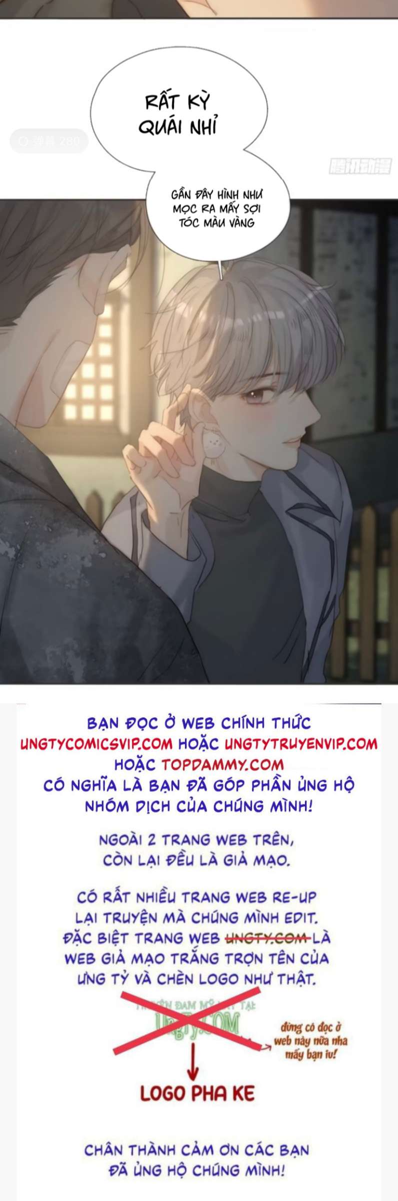 Thỉnh Cùng Ta Đồng Miên-Xin Hãy Ngủ Cùng Ta: Chapter 125