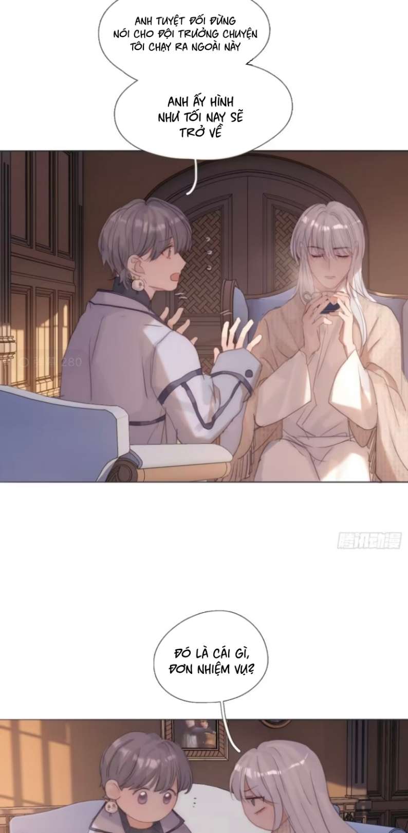 Thỉnh Cùng Ta Đồng Miên-Xin Hãy Ngủ Cùng Ta: Chapter 125