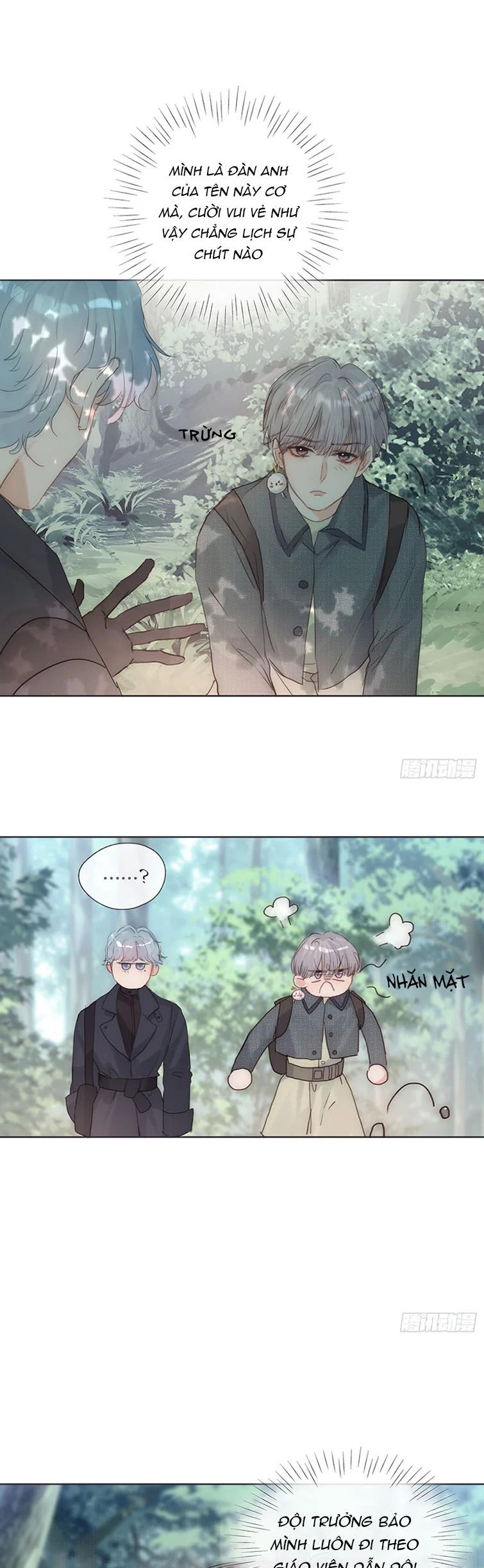 Thỉnh Cùng Ta Đồng Miên-Xin Hãy Ngủ Cùng Ta: Chapter 133