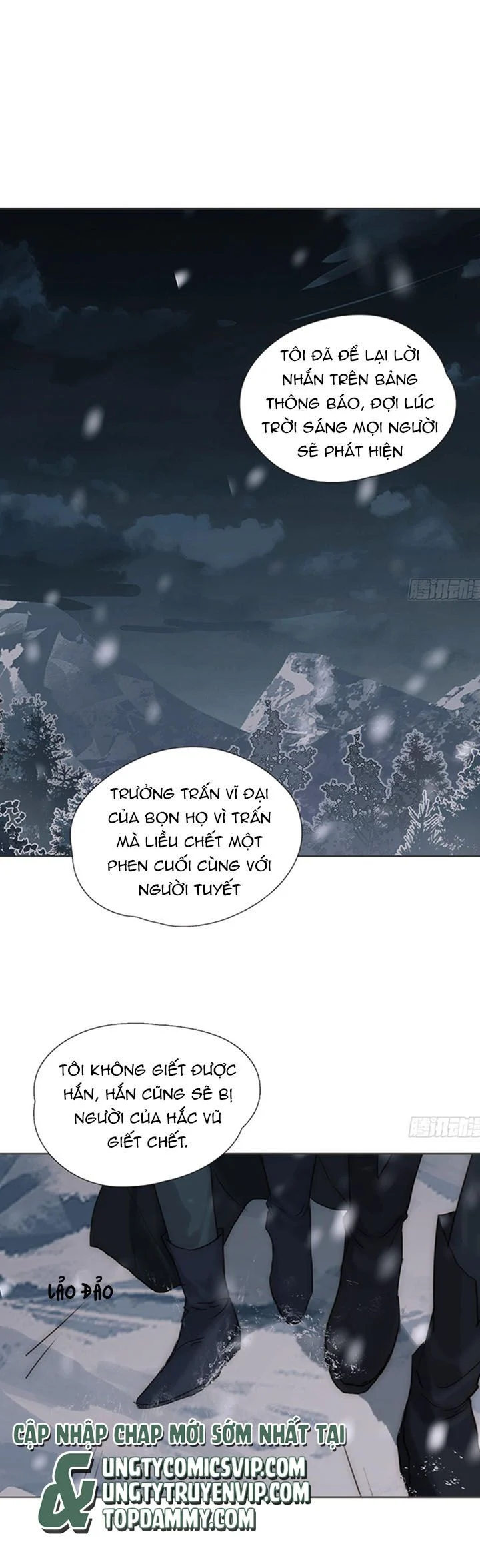 Thỉnh Cùng Ta Đồng Miên-Xin Hãy Ngủ Cùng Ta: Chapter 137