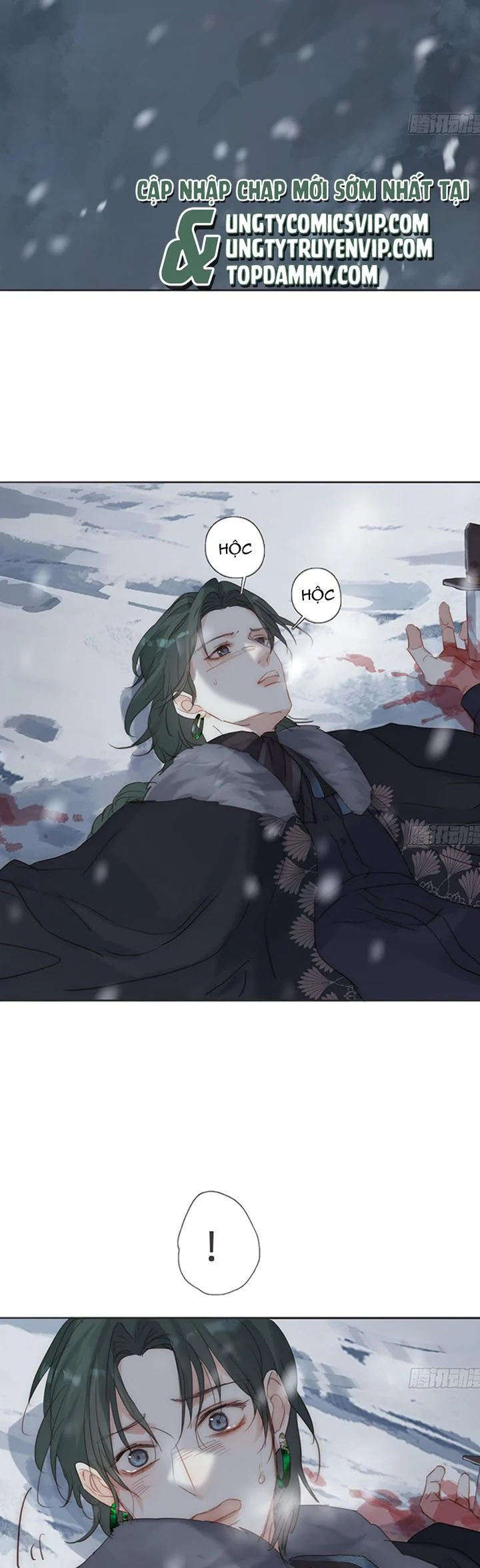 Thỉnh Cùng Ta Đồng Miên-Xin Hãy Ngủ Cùng Ta: Chapter 137