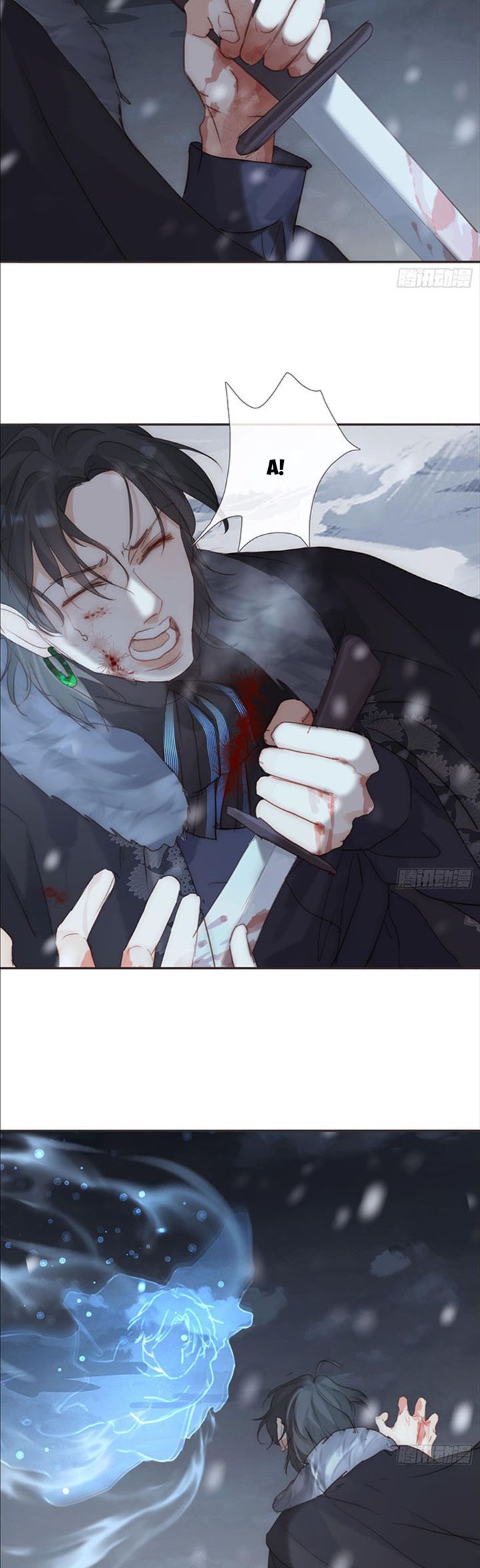 Thỉnh Cùng Ta Đồng Miên-Xin Hãy Ngủ Cùng Ta: Chapter 137