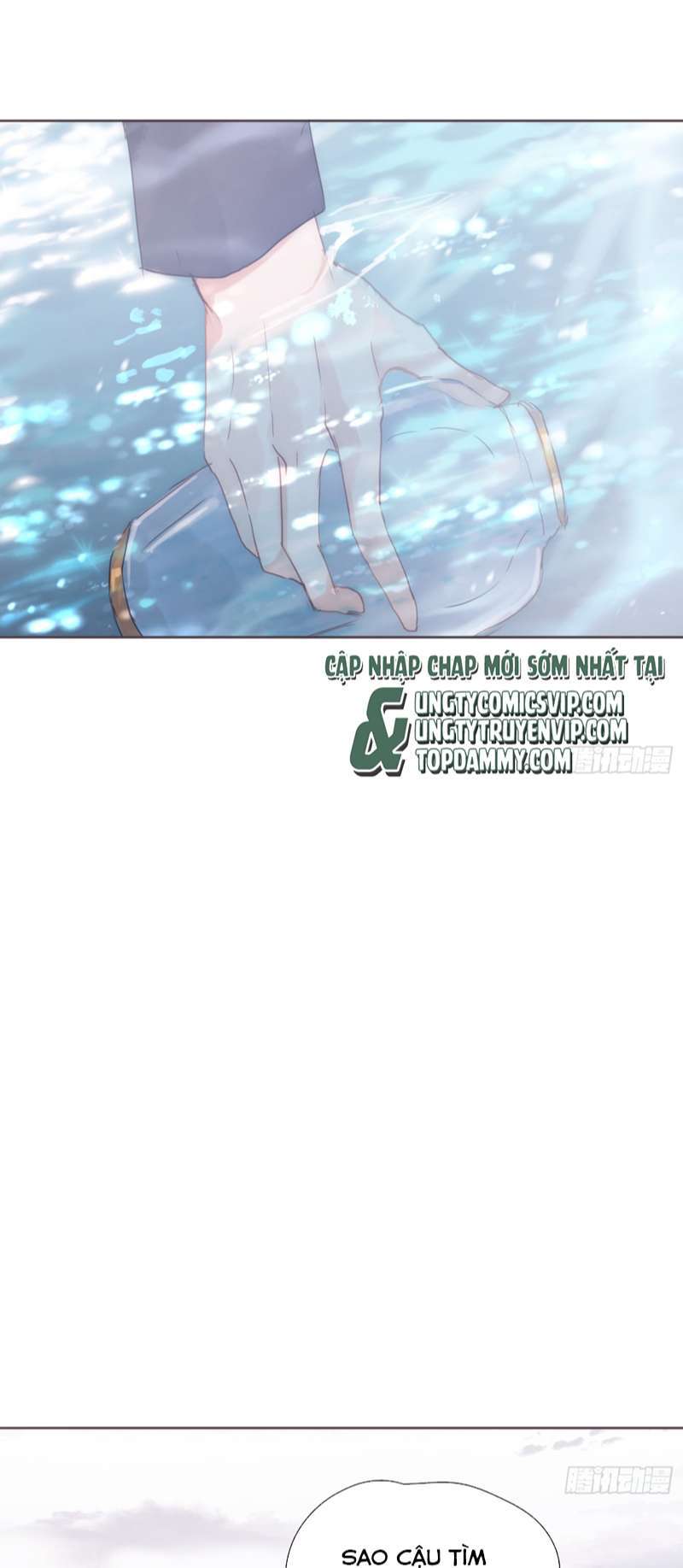 Thỉnh Cùng Ta Đồng Miên-Xin Hãy Ngủ Cùng Ta: Chapter 139