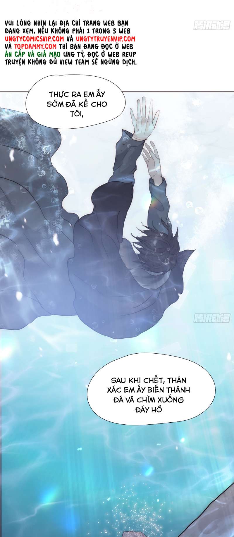 Thỉnh Cùng Ta Đồng Miên-Xin Hãy Ngủ Cùng Ta: Chapter 139