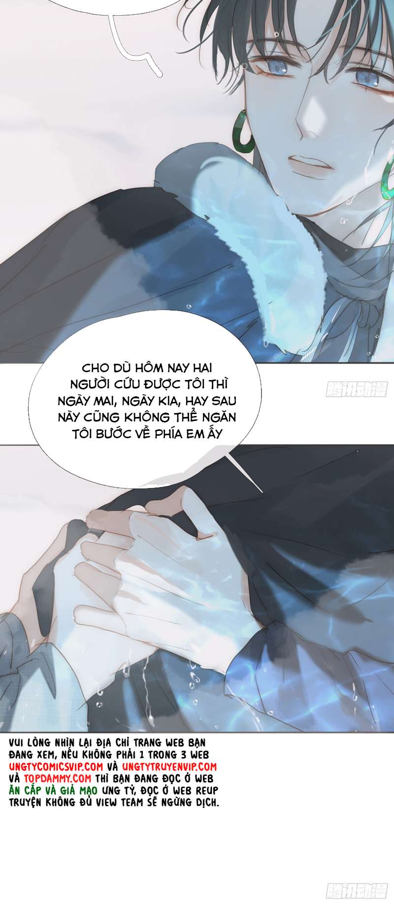 Thỉnh Cùng Ta Đồng Miên-Xin Hãy Ngủ Cùng Ta: Chapter 139