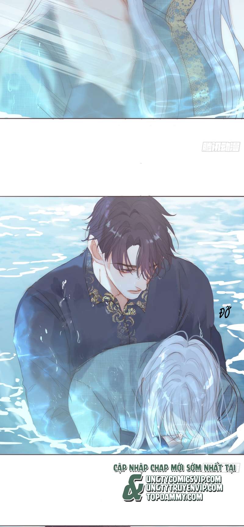 Thỉnh Cùng Ta Đồng Miên-Xin Hãy Ngủ Cùng Ta: Chapter 139