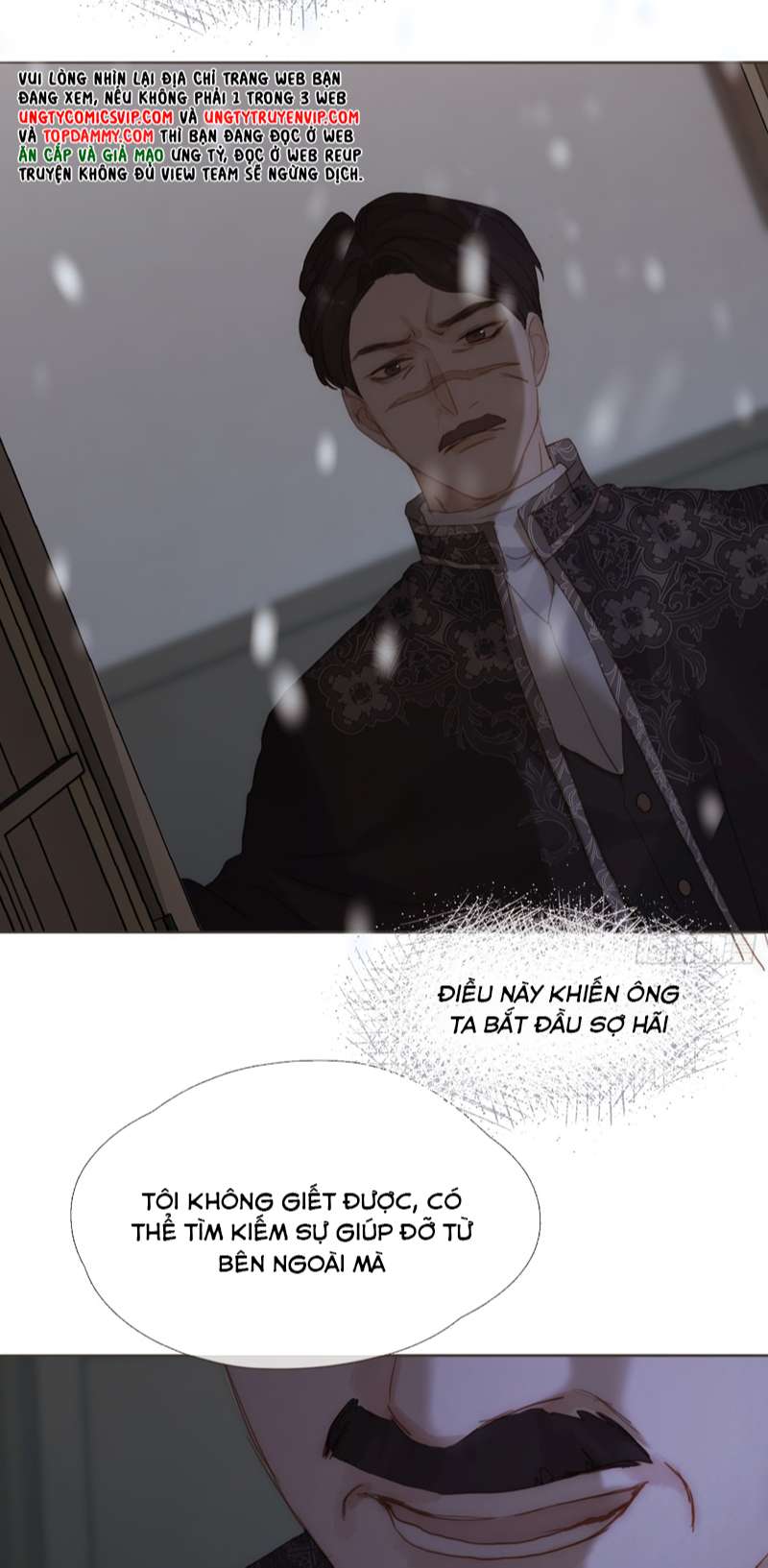 Thỉnh Cùng Ta Đồng Miên-Xin Hãy Ngủ Cùng Ta: Chapter 139