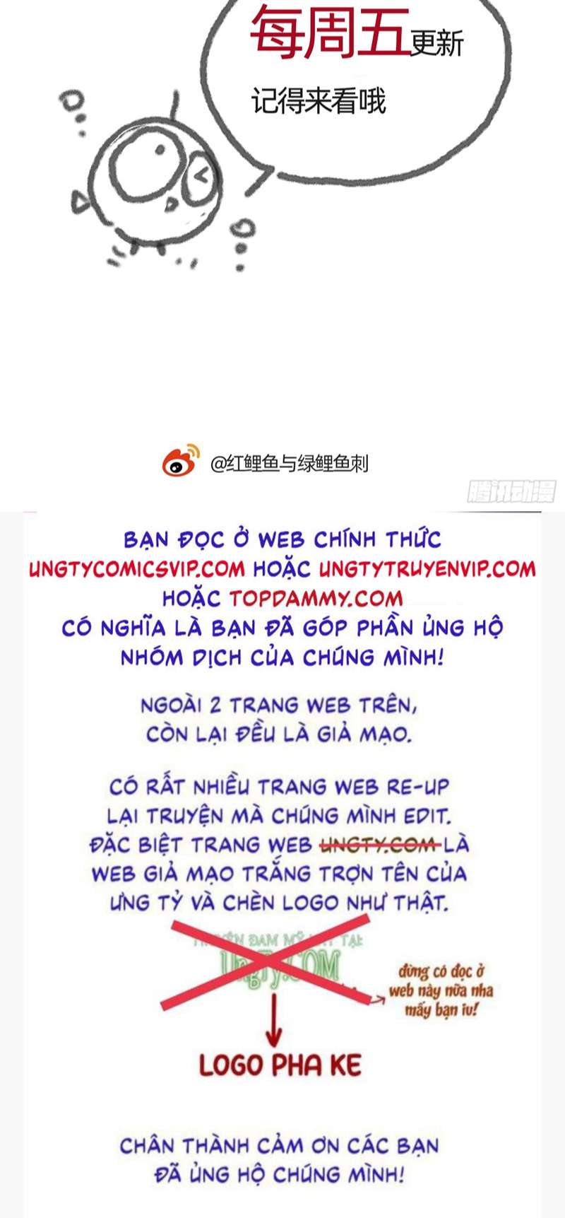 Thỉnh Cùng Ta Đồng Miên-Xin Hãy Ngủ Cùng Ta: Chapter 139