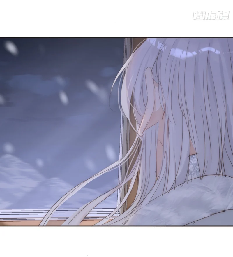 Thỉnh Cùng Ta Đồng Miên-Xin Hãy Ngủ Cùng Ta: Chapter 140