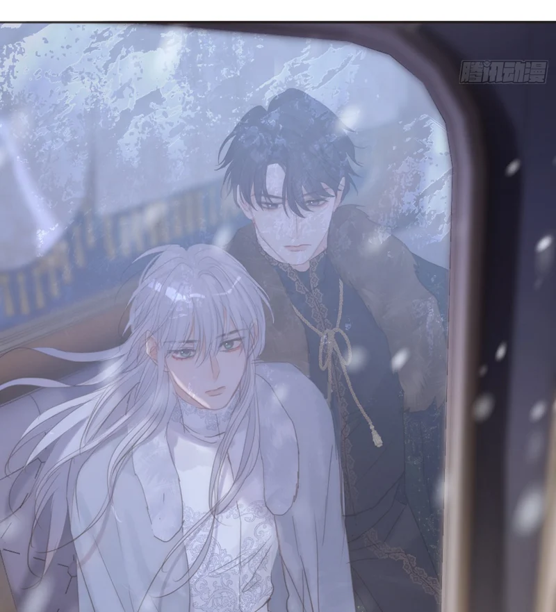 Thỉnh Cùng Ta Đồng Miên-Xin Hãy Ngủ Cùng Ta: Chapter 140