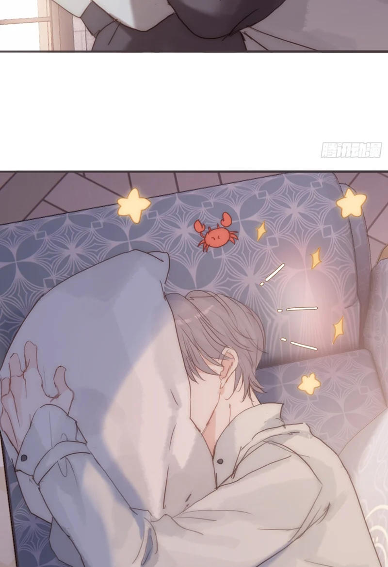 Thỉnh Cùng Ta Đồng Miên-Xin Hãy Ngủ Cùng Ta: Chapter 140
