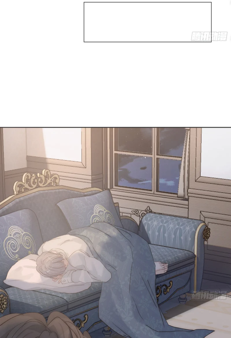 Thỉnh Cùng Ta Đồng Miên-Xin Hãy Ngủ Cùng Ta: Chapter 140