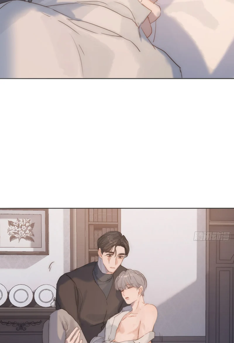 Thỉnh Cùng Ta Đồng Miên-Xin Hãy Ngủ Cùng Ta: Chapter 140