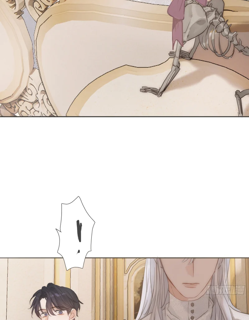 Thỉnh Cùng Ta Đồng Miên-Xin Hãy Ngủ Cùng Ta: Chapter 140