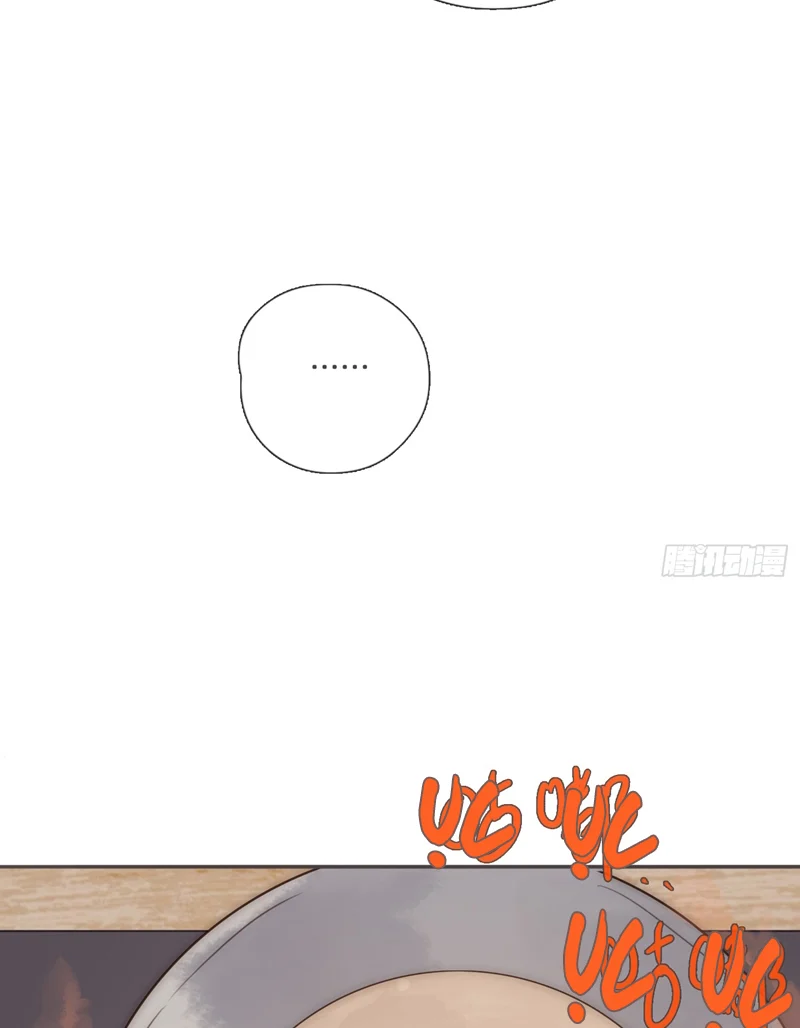 Thỉnh Cùng Ta Đồng Miên-Xin Hãy Ngủ Cùng Ta: Chapter 140