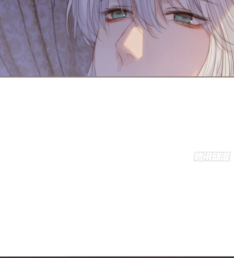 Thỉnh Cùng Ta Đồng Miên-Xin Hãy Ngủ Cùng Ta: Chapter 140