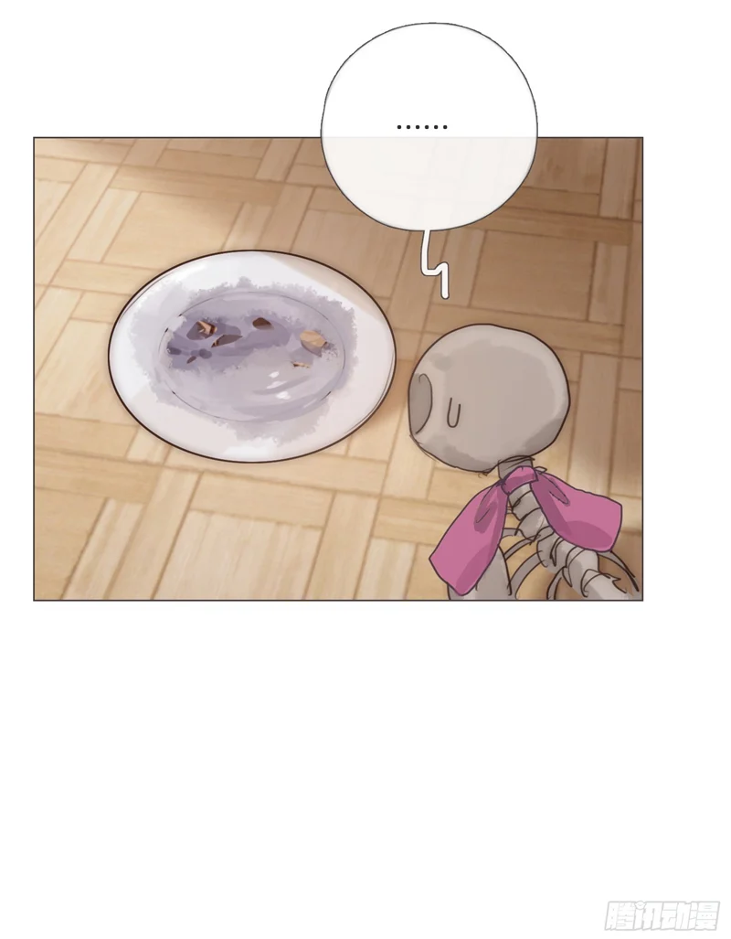 Thỉnh Cùng Ta Đồng Miên-Xin Hãy Ngủ Cùng Ta: Chapter 140