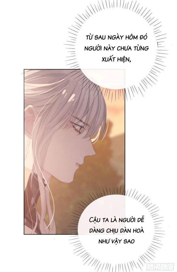 Thỉnh Cùng Ta Đồng Miên-Xin Hãy Ngủ Cùng Ta: Chapter 34