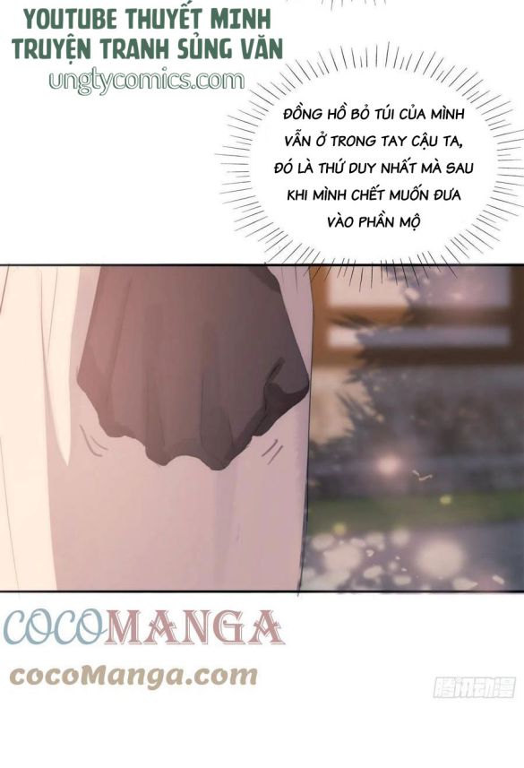 Thỉnh Cùng Ta Đồng Miên-Xin Hãy Ngủ Cùng Ta: Chapter 34