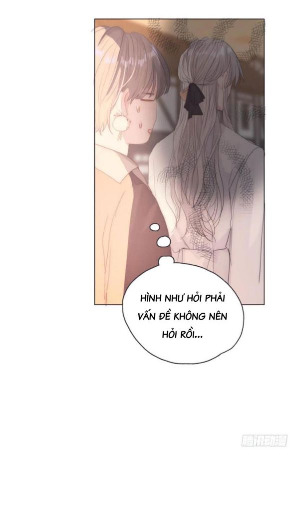 Thỉnh Cùng Ta Đồng Miên-Xin Hãy Ngủ Cùng Ta: Chapter 34