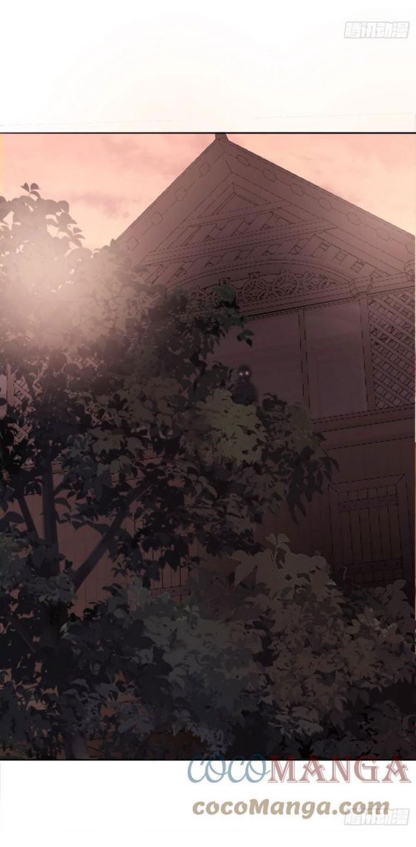 Thỉnh Cùng Ta Đồng Miên-Xin Hãy Ngủ Cùng Ta: Chapter 34