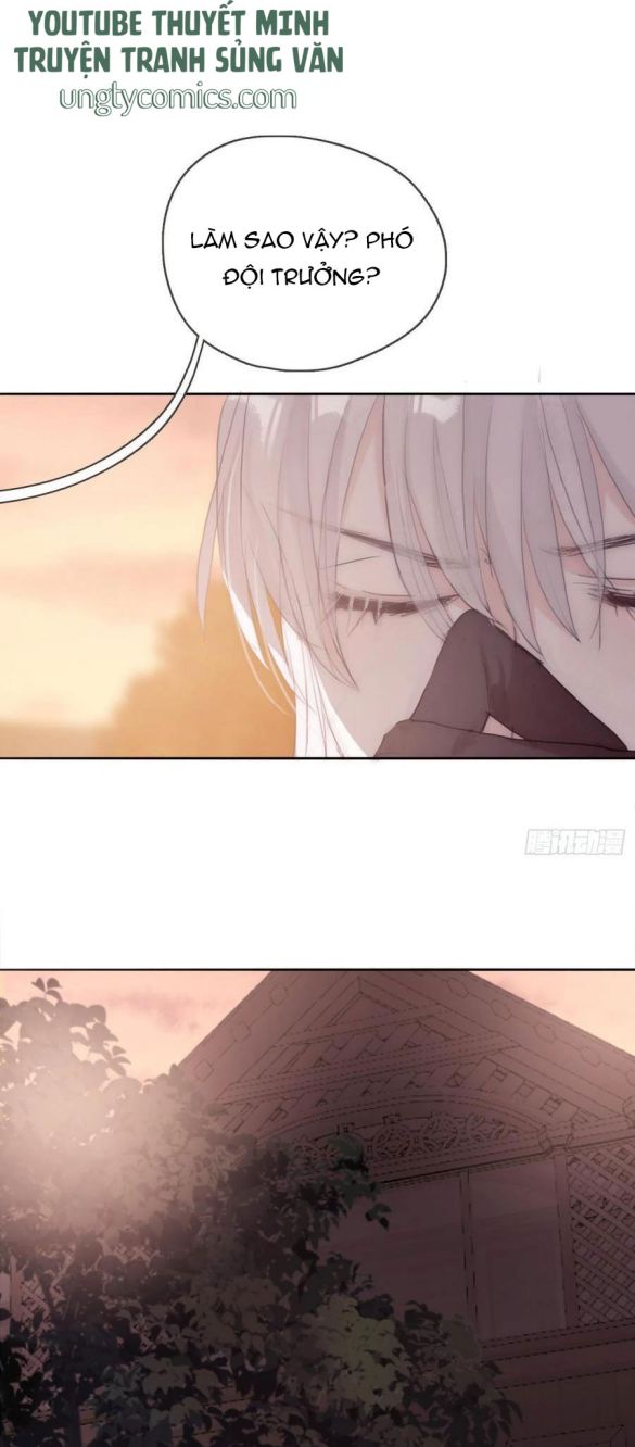 Thỉnh Cùng Ta Đồng Miên-Xin Hãy Ngủ Cùng Ta: Chapter 34