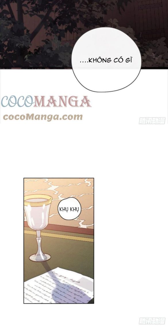 Thỉnh Cùng Ta Đồng Miên-Xin Hãy Ngủ Cùng Ta: Chapter 34