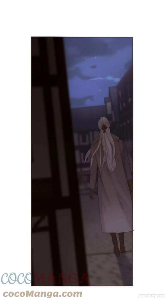 Thỉnh Cùng Ta Đồng Miên-Xin Hãy Ngủ Cùng Ta: Chapter 34