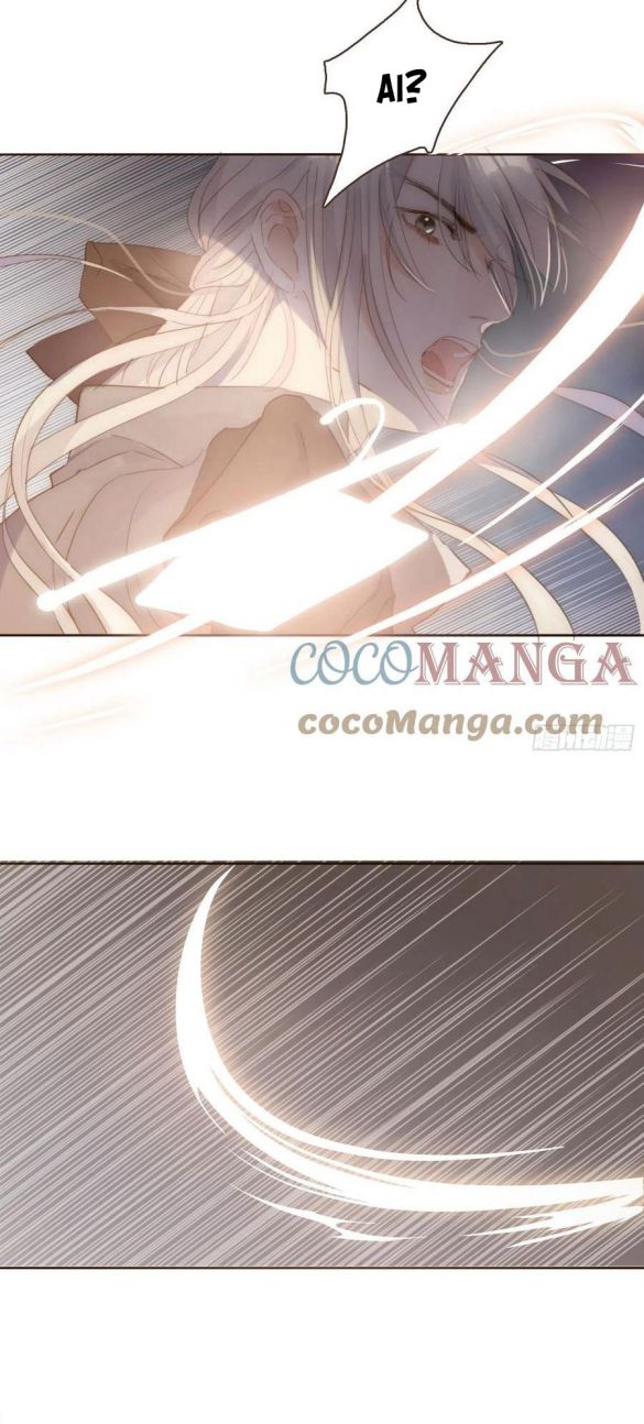 Thỉnh Cùng Ta Đồng Miên-Xin Hãy Ngủ Cùng Ta: Chapter 34