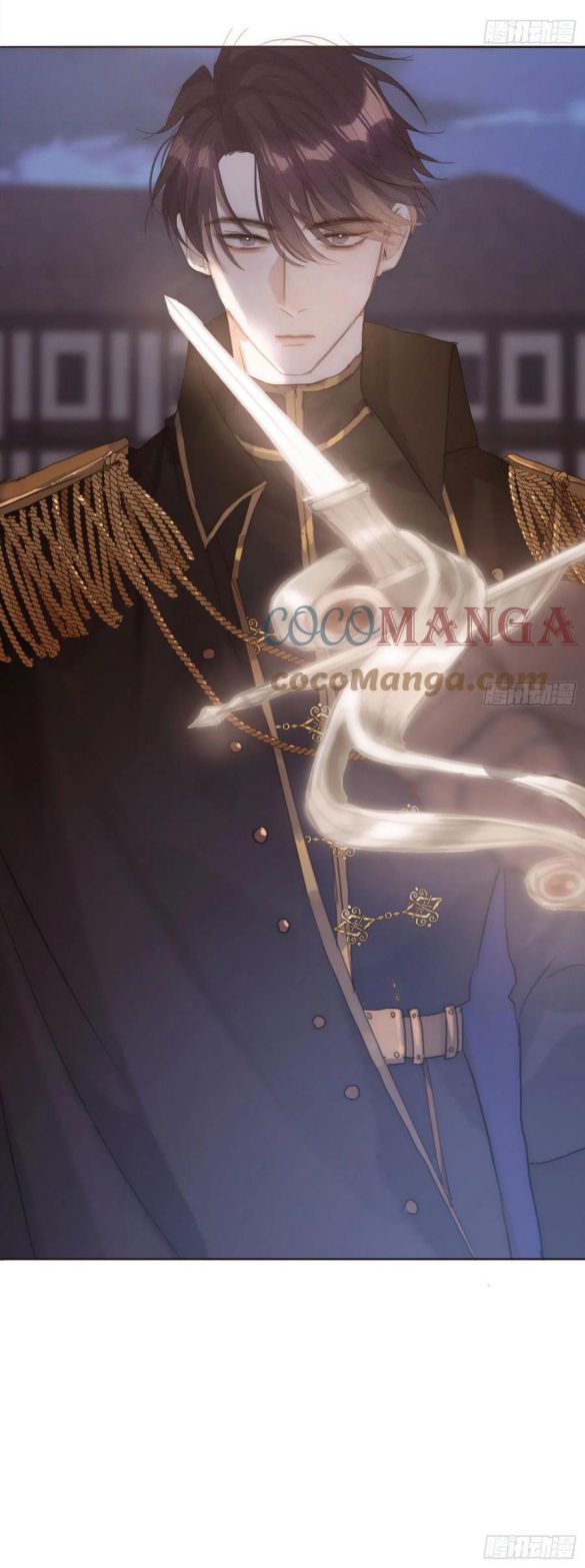 Thỉnh Cùng Ta Đồng Miên-Xin Hãy Ngủ Cùng Ta: Chapter 34