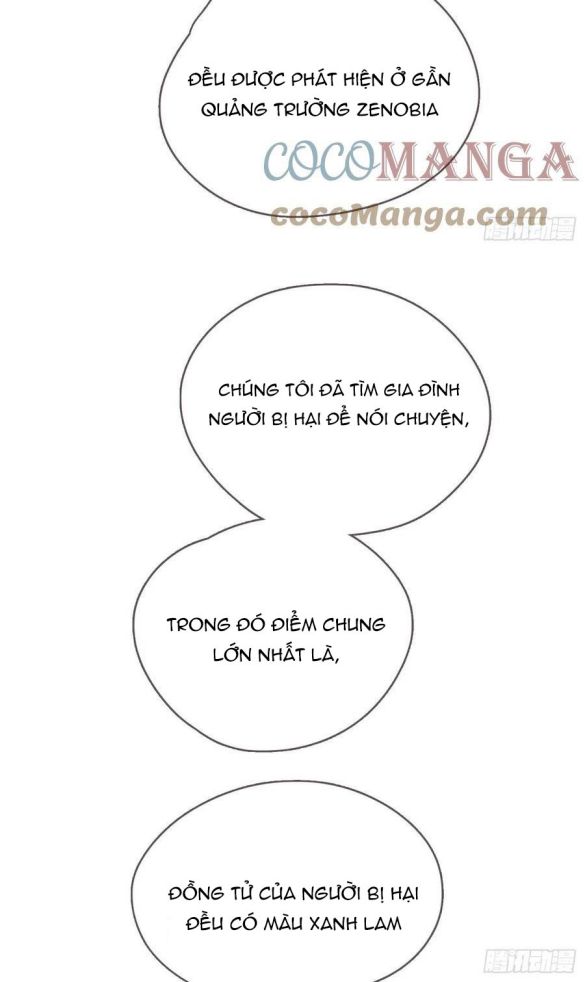 Thỉnh Cùng Ta Đồng Miên-Xin Hãy Ngủ Cùng Ta: Chapter 34