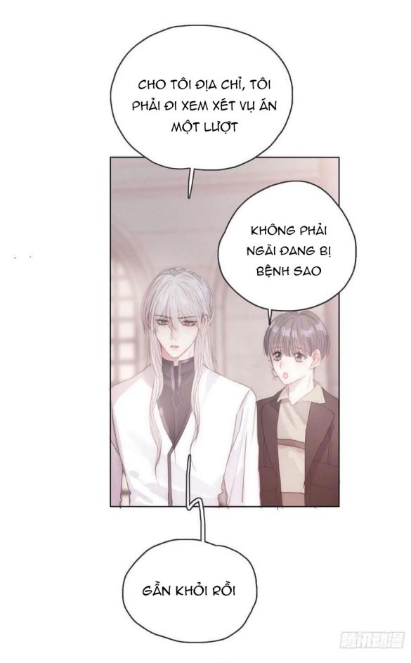 Thỉnh Cùng Ta Đồng Miên-Xin Hãy Ngủ Cùng Ta: Chapter 34