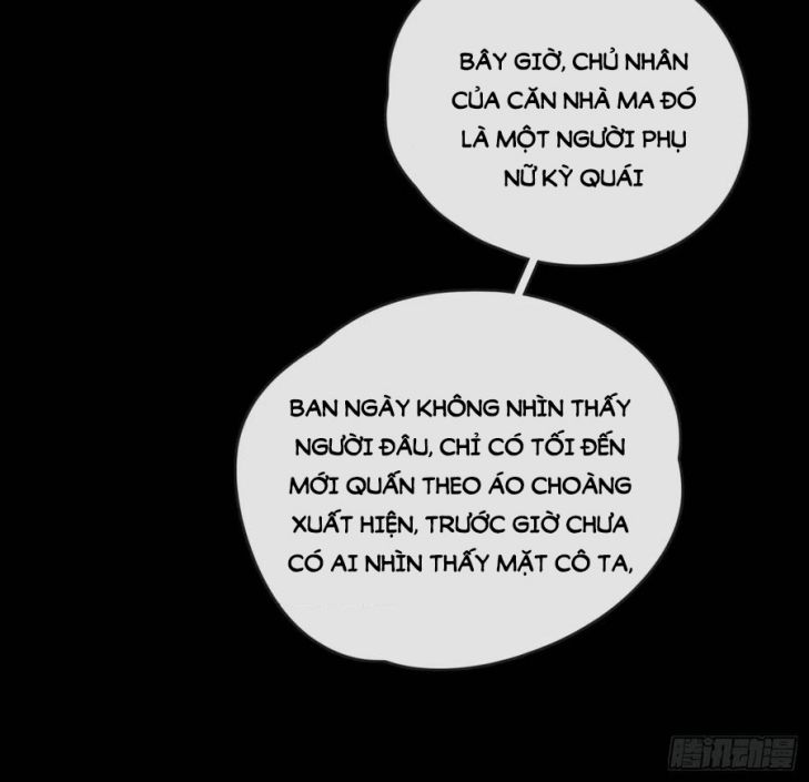 Thỉnh Cùng Ta Đồng Miên-Xin Hãy Ngủ Cùng Ta: Chapter 35