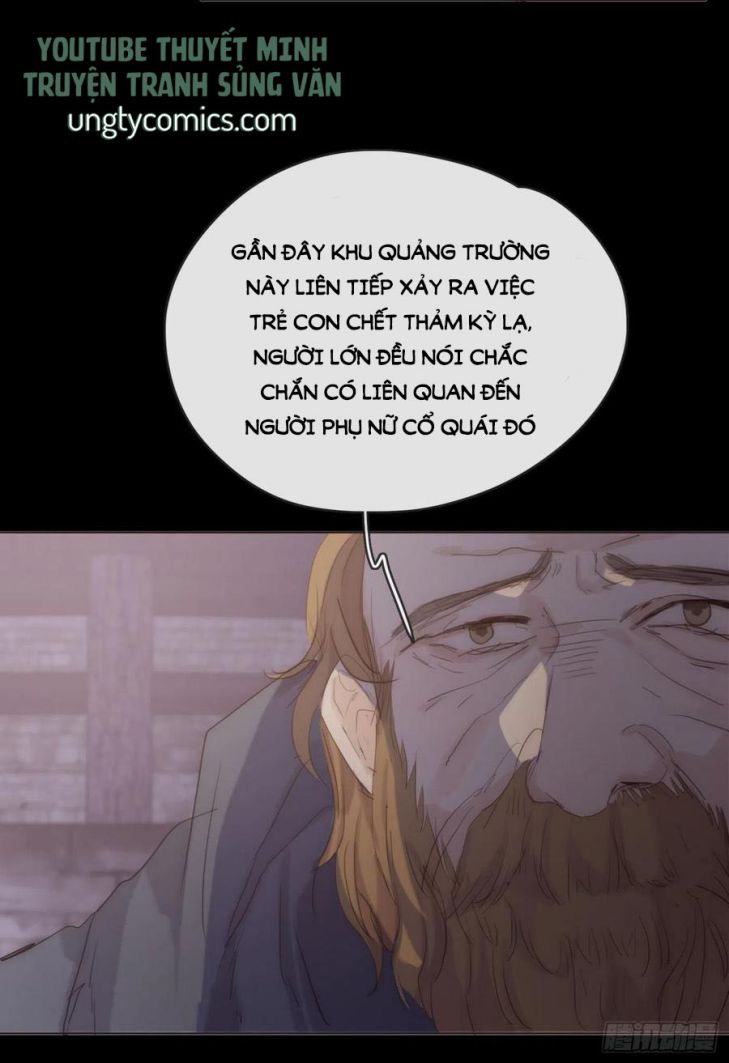 Thỉnh Cùng Ta Đồng Miên-Xin Hãy Ngủ Cùng Ta: Chapter 35