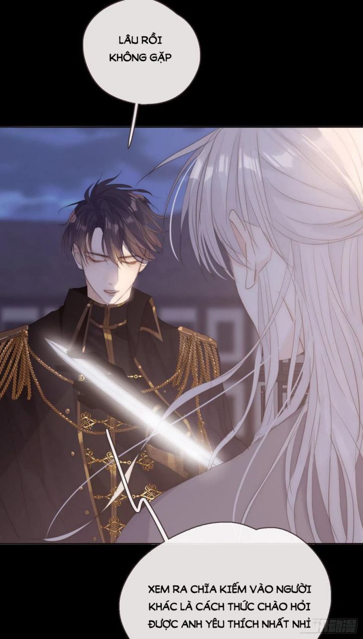 Thỉnh Cùng Ta Đồng Miên-Xin Hãy Ngủ Cùng Ta: Chapter 35
