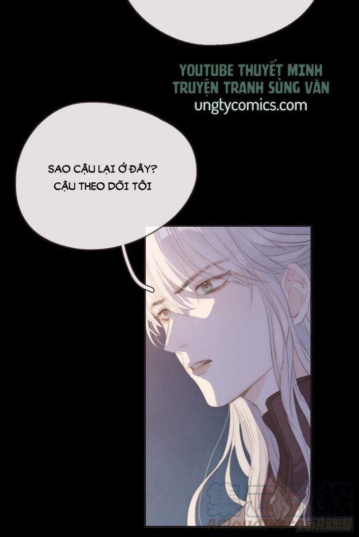 Thỉnh Cùng Ta Đồng Miên-Xin Hãy Ngủ Cùng Ta: Chapter 35