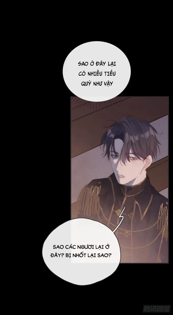 Thỉnh Cùng Ta Đồng Miên-Xin Hãy Ngủ Cùng Ta: Chapter 35
