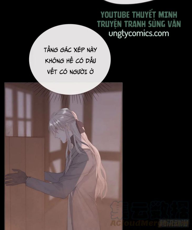 Thỉnh Cùng Ta Đồng Miên-Xin Hãy Ngủ Cùng Ta: Chapter 35