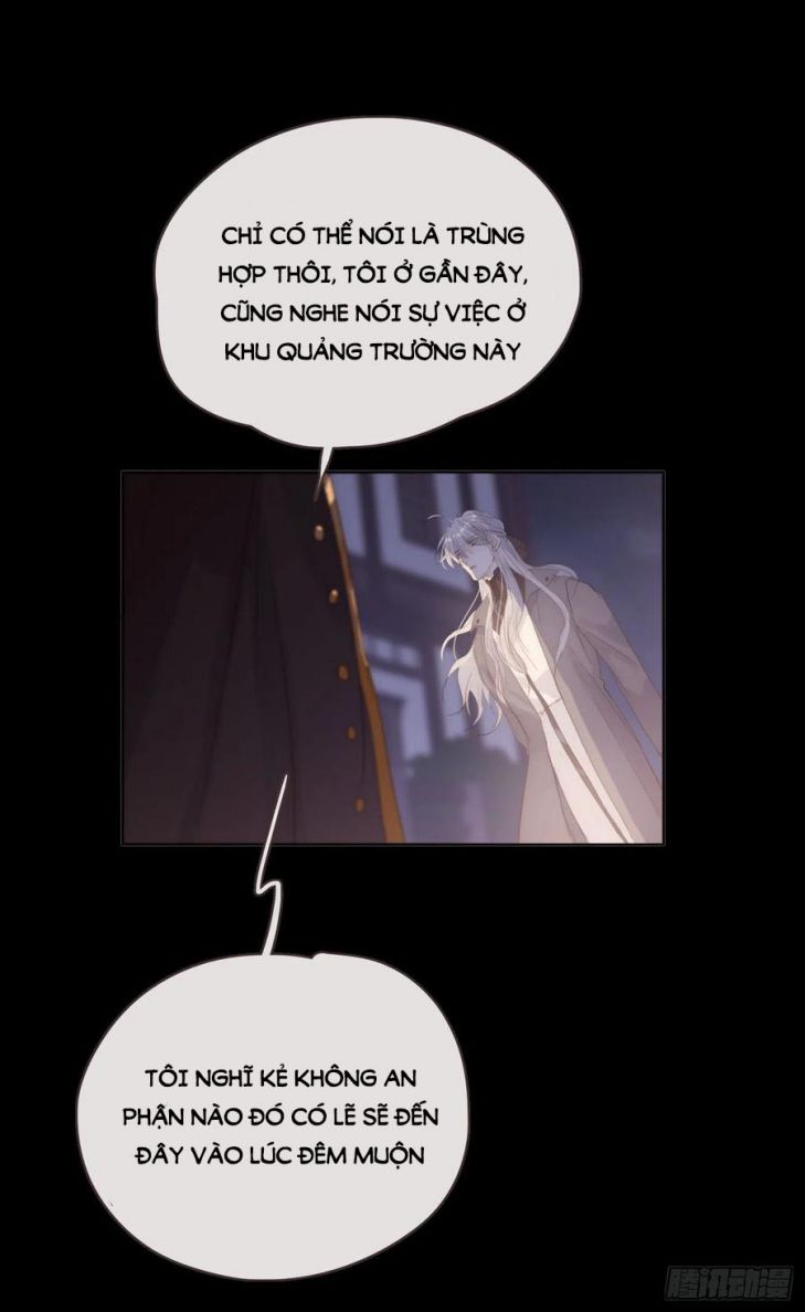 Thỉnh Cùng Ta Đồng Miên-Xin Hãy Ngủ Cùng Ta: Chapter 35