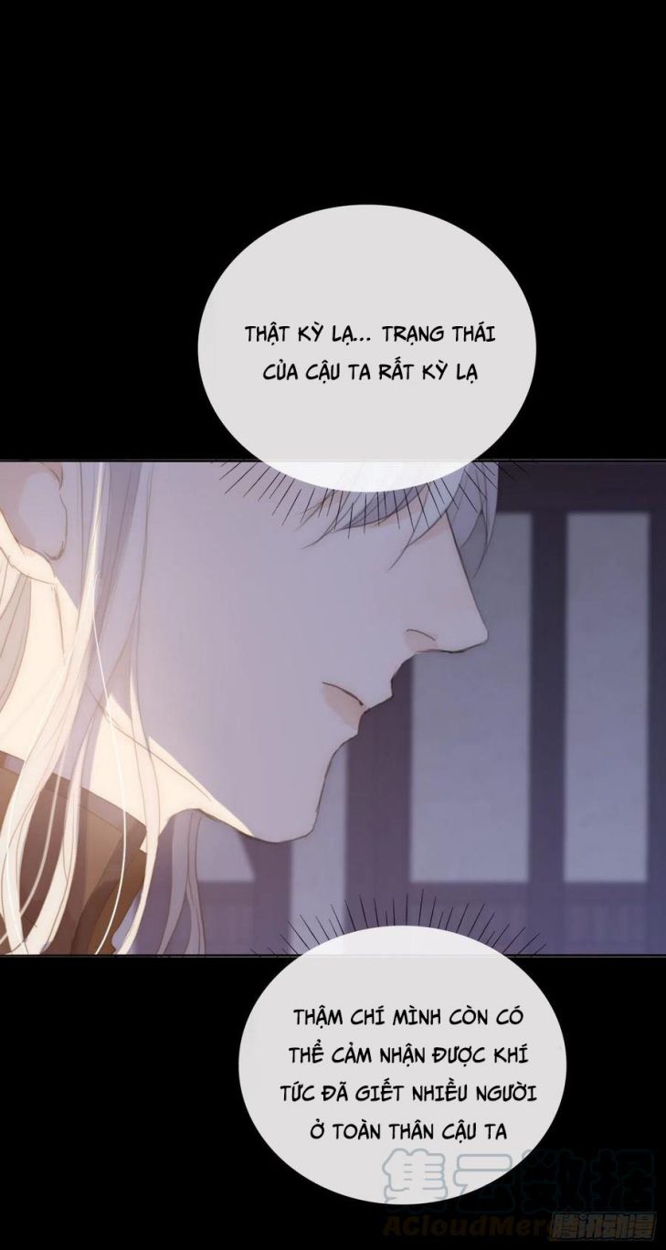 Thỉnh Cùng Ta Đồng Miên-Xin Hãy Ngủ Cùng Ta: Chapter 35